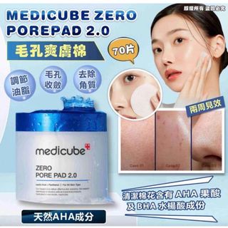 （分類：）位於 。 由 21875CC 提交（商品編號 1278210641，圖片 1）。簡介： 。