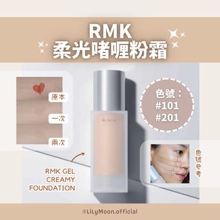 （分類：）位於 。 由 LilyMoon.Official 提交（商品編號 1278391564，圖片 1）。簡介： 。