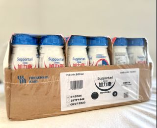 （分類：）位於 。 由 puttatochip 提交（商品編號 1278261927，圖片 1）。簡介： 。
