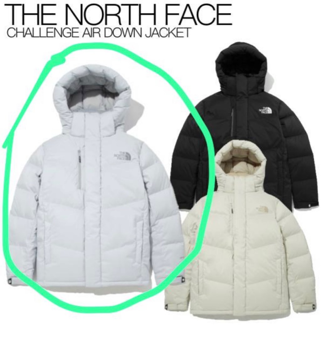 全新The North Face Challenge Air Down Jacket 韓版羽絨鵝絨外套冰灰