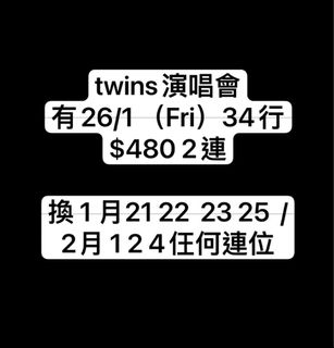 （分類：）位於 。 由 colacolaxx 提交（商品編號 1278182454，圖片 1）。簡介： 。