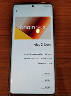 （分類：）位於 。 由 Joe0623 提交（商品編號 1278118825，圖片 1）。簡介： 。
