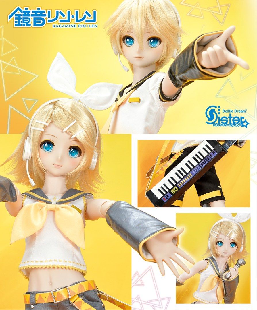 チャンピオン VOLKS DD DDS鏡音レンREBOOT 付属品一式 着せ替え服 ...