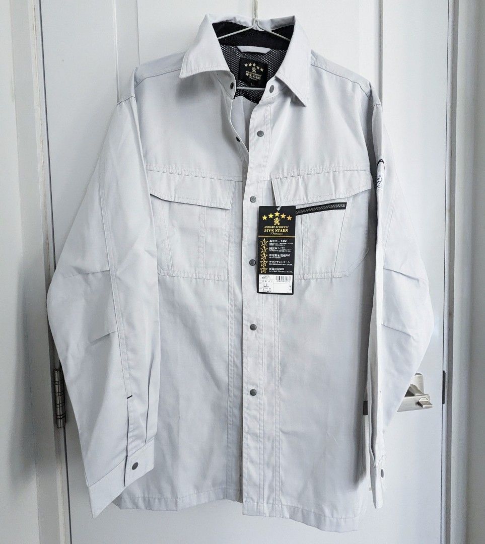 Work clearance shirt jacket