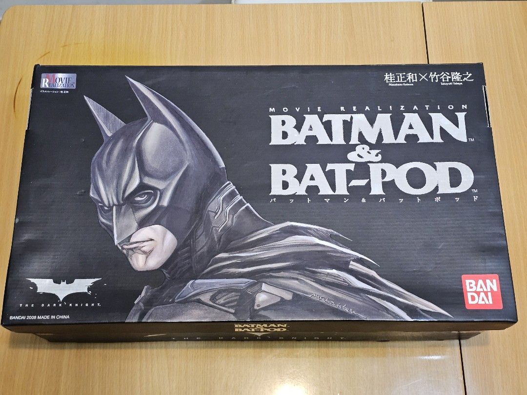 BATMAN＆BAT-POD 桂正和×竹谷隆之 コラボフィギュア 未開封 バットマン