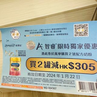 （分類：）位於 。 由 iamzero 提交（商品編號 1278236512，圖片 1）。簡介： 。