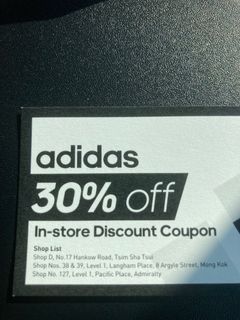 Adidas us gift card hong kong outlet