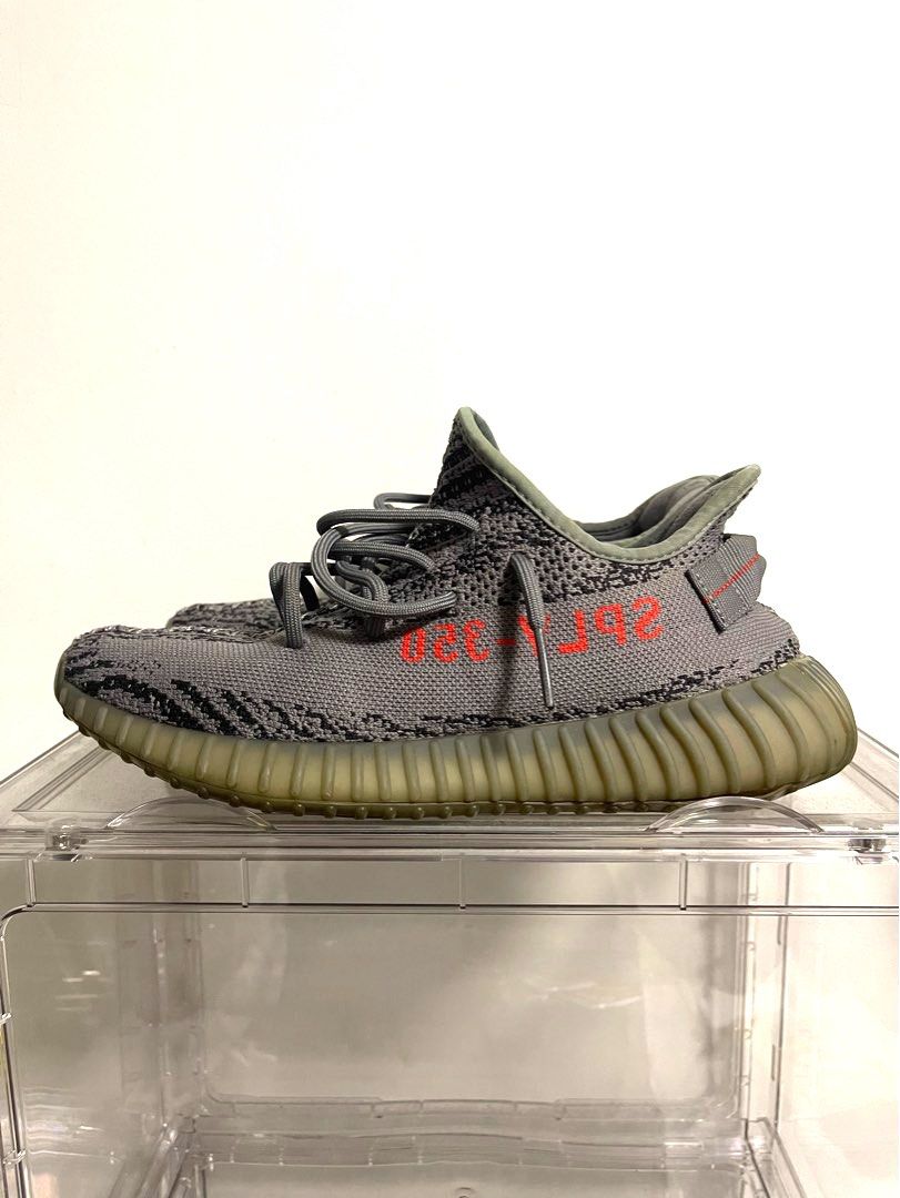 Adidas yeezy boost beluga 2.0 store