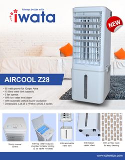 Iwata aircool z13 top