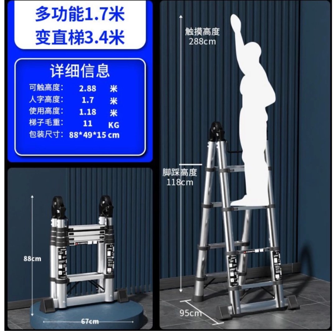 Portable Aluminum Alloy Telescopic Ladder With Hooks, 15 Steps Telescoping Straight Ladder 4 4 Meters 14 5 Feet Folding Ladder Loft Accessing Window Cleani