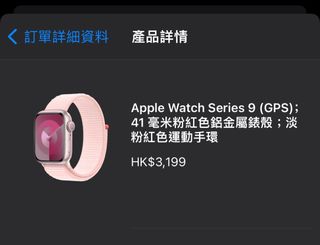 （分類：）位於 。 由 dllmgov 提交（商品編號 1278205143，圖片 1）。簡介： 。