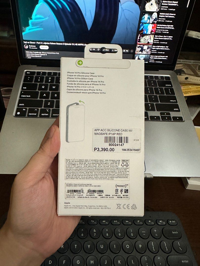 Authentic iPhone 14 Pro (NOT MAX) red magsafe (Category: Cases & Sleeves) located in Makati City. Submitted by markussangabriel (Listing ID 1278149575, Image 2). Description: .