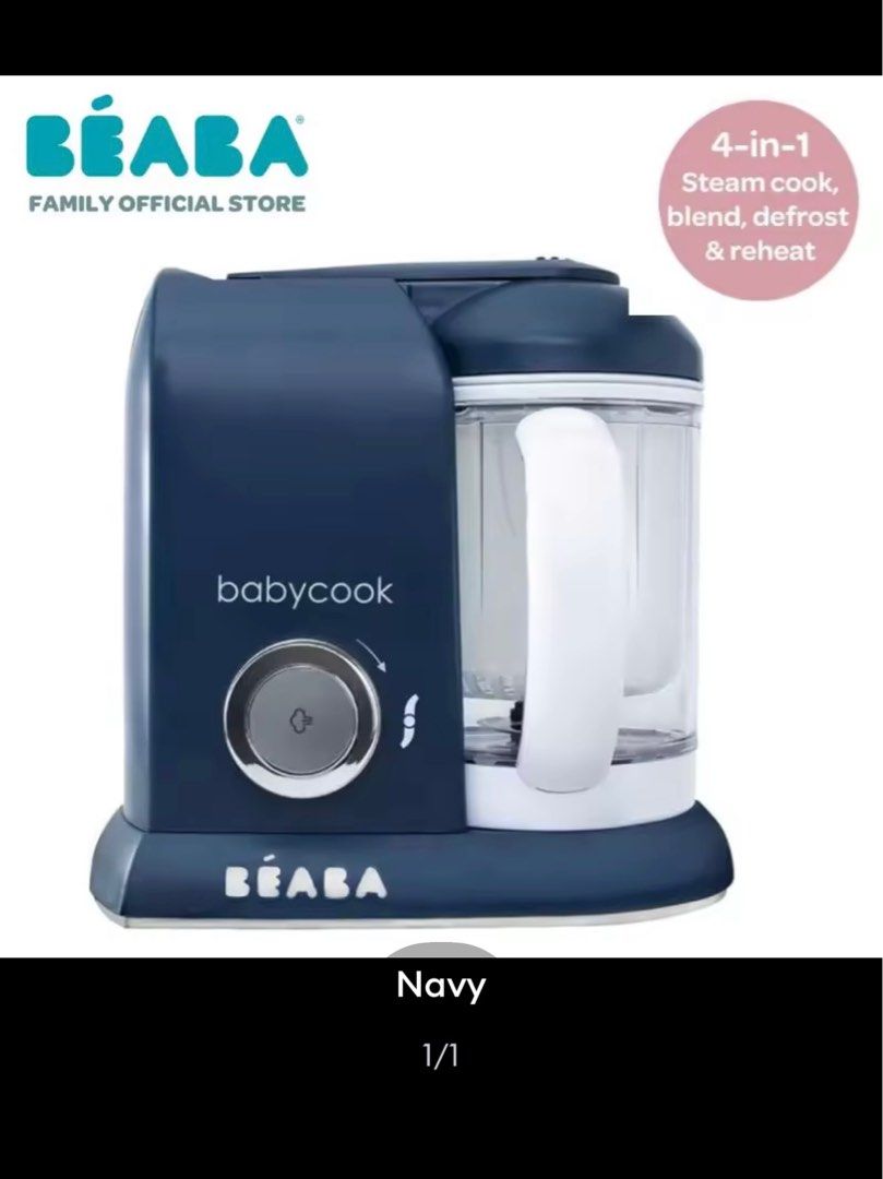 Beaba babycook best sale navy