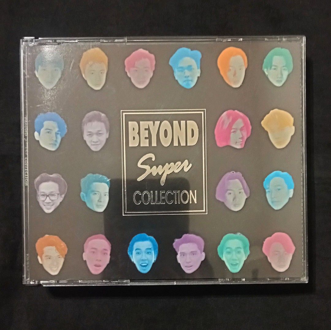 Beyond Super Collection 4CD /永遠懷念黃家駒的聲音.限量發行金CD系列