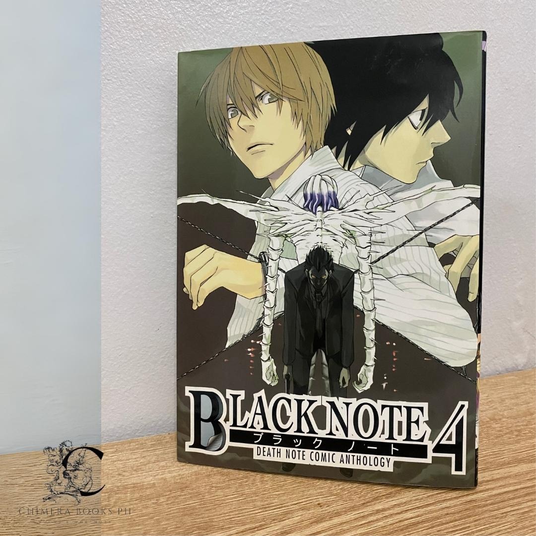 BLACK NOTE AND DEATH LIST ANTHOLOGY MANGA | DEATH NOTE DOUJINSHI ...