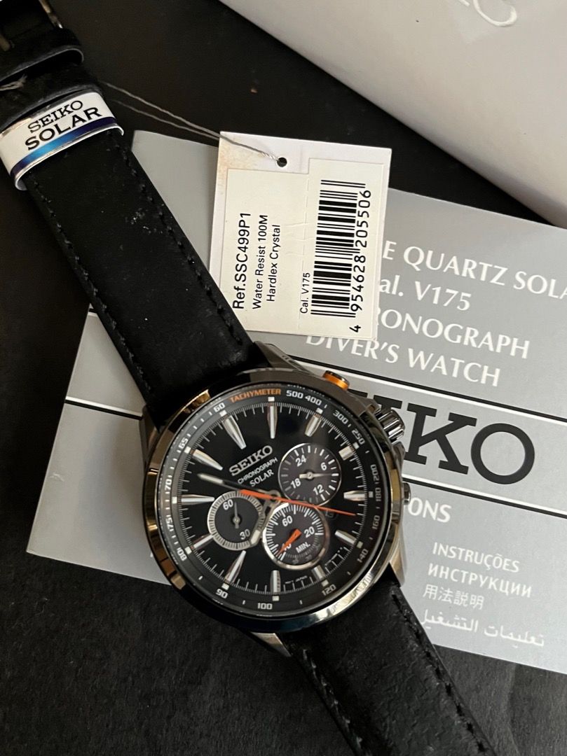 Seiko outlet solar ssc499p1