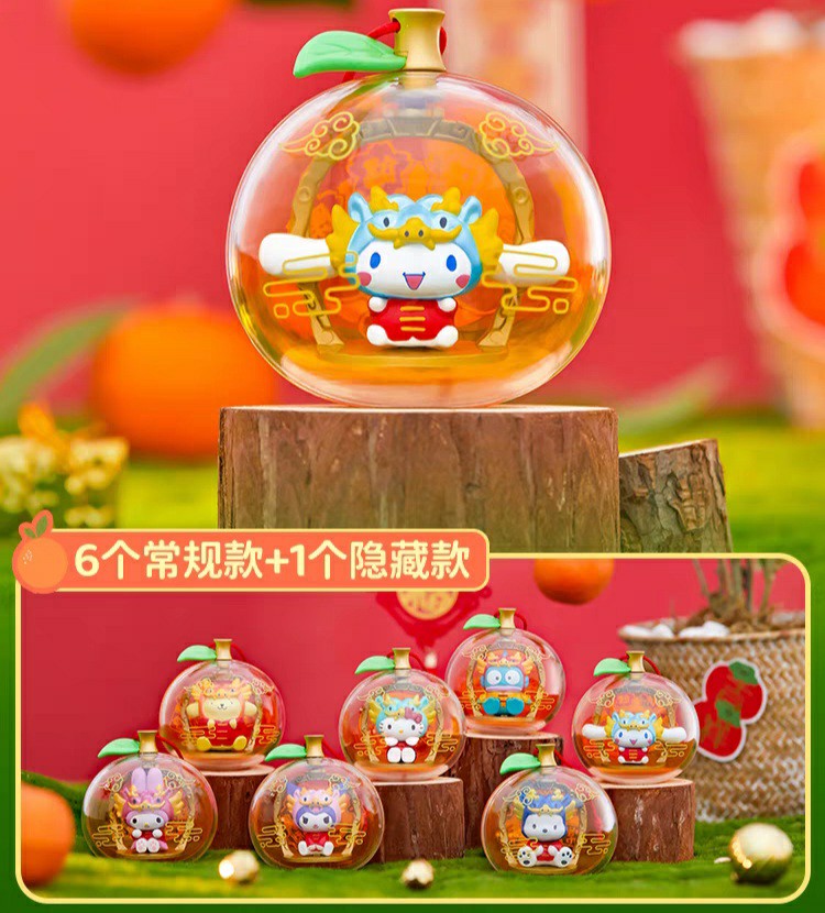 [BRAND NEW! SANRIO X LIOH TOYS] SANRIO CHARACTERS YEAR OF THE DRAGON