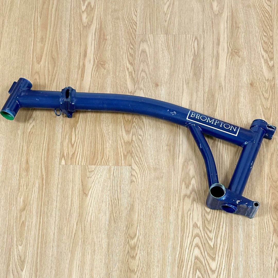 Brompton Main Frame for Project