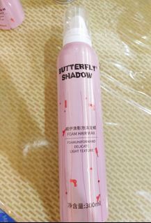 Butterfly Shadow  Foam Hair Wax (Pink)300mL