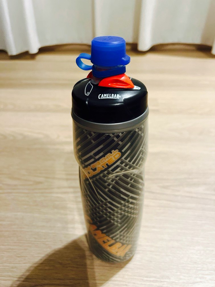 Podium big chill 750ml sale