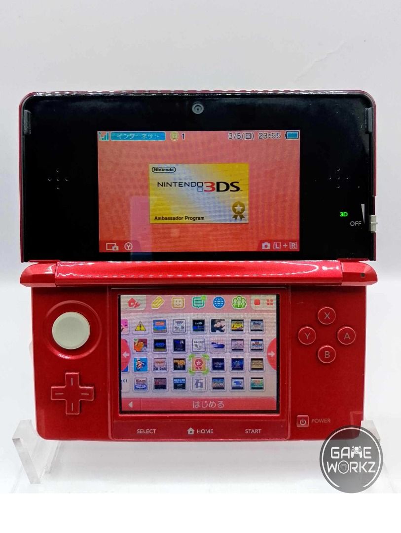 Char's Customized Nintendo 3DS Premium Box (Gundam G Generation