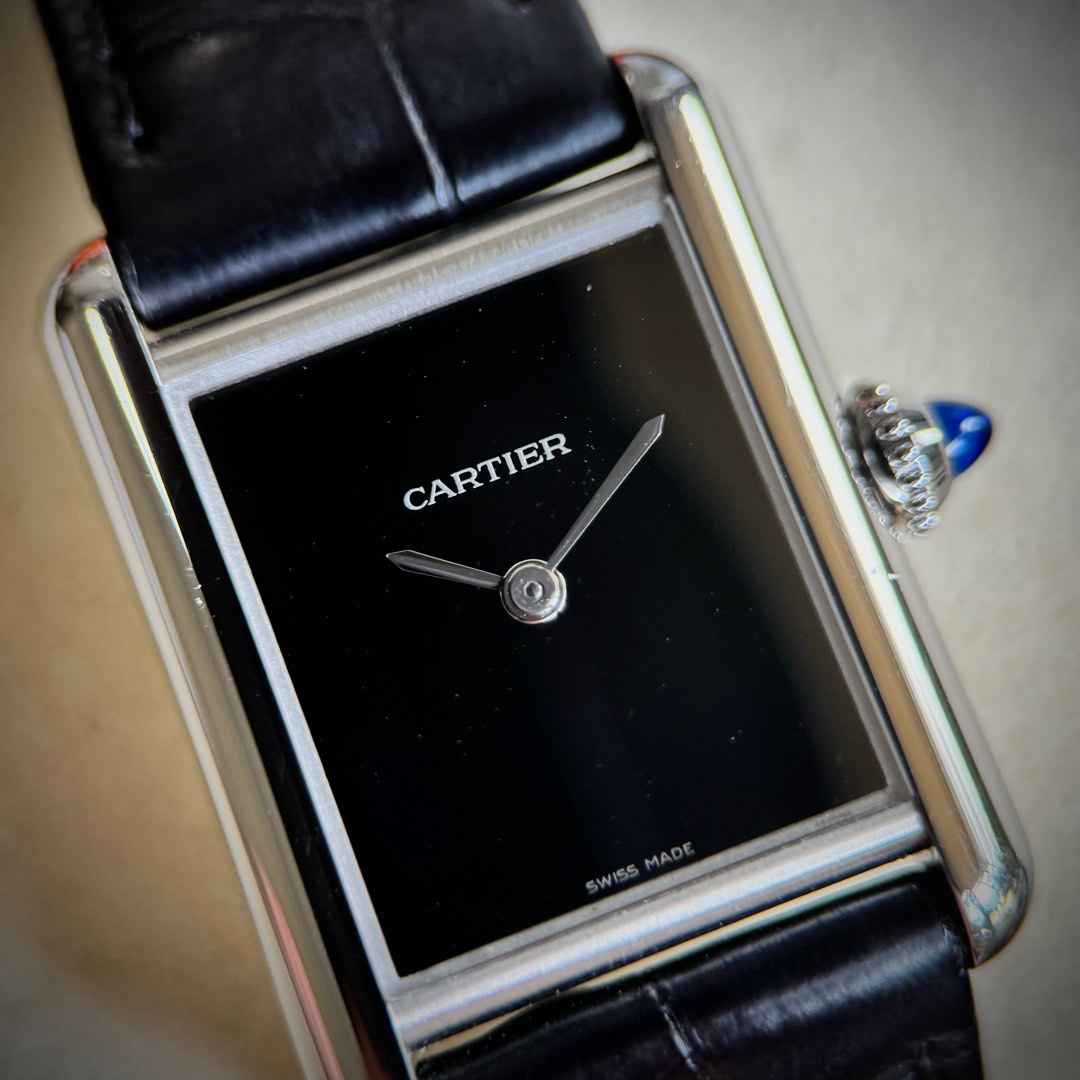 Cheapest cartier deals