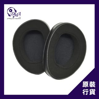 （分類：）位於 。 由 dmaaudio 提交（商品編號 1278205782，圖片 1）。簡介： 。