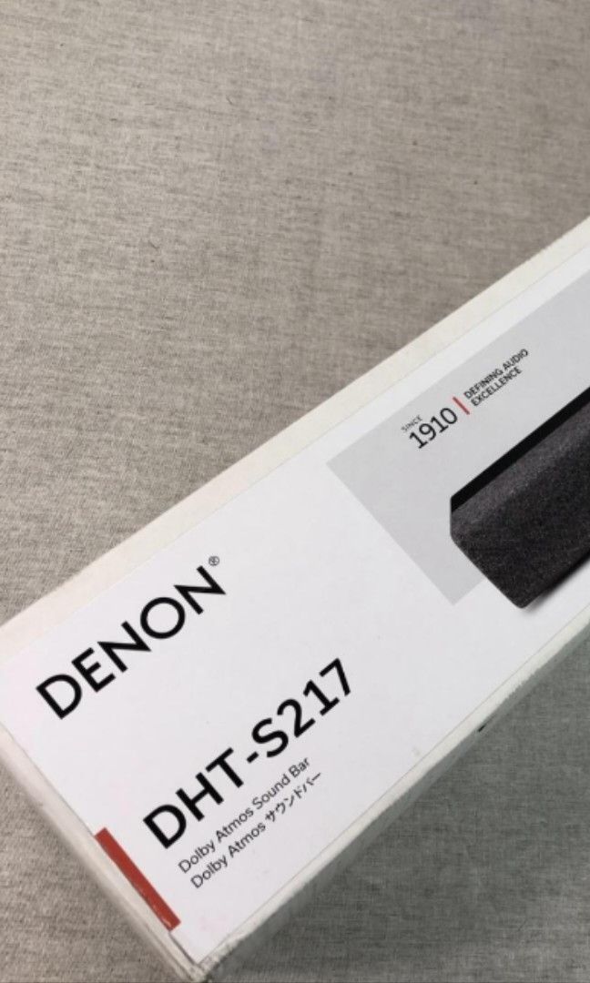 Denon S217 Dolby Atmos 2.1 Soundbar