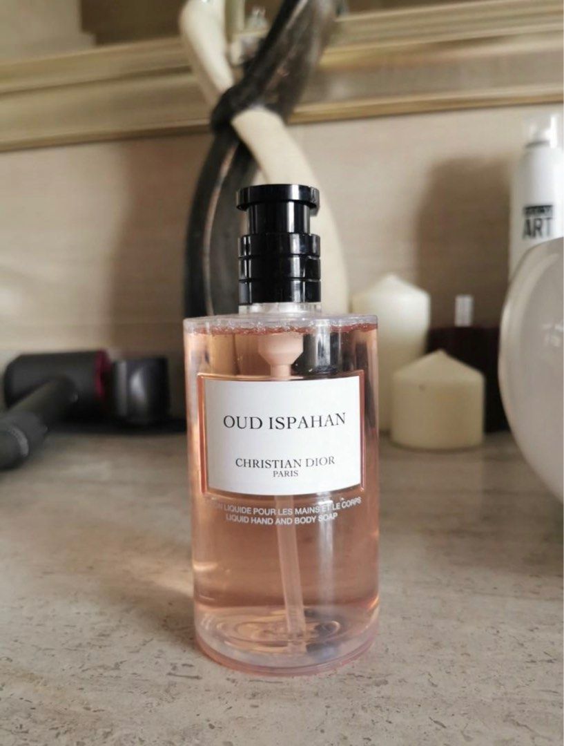 Dior shower gel best sale