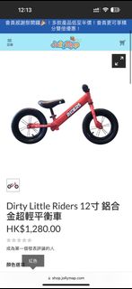 （分類：）位於 。 由 LtechDigi 提交（商品編號 1278281118，圖片 1）。簡介： 。