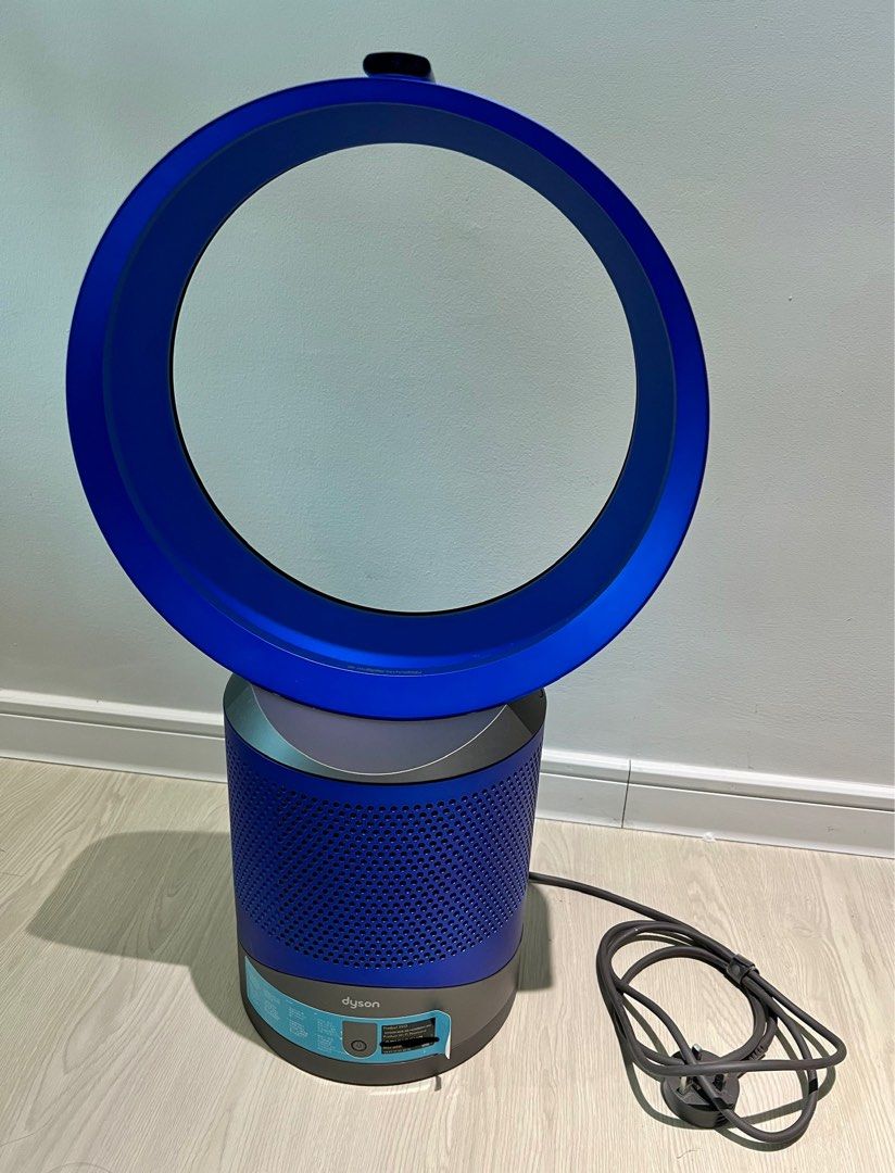 Dyson air top purifier dp01