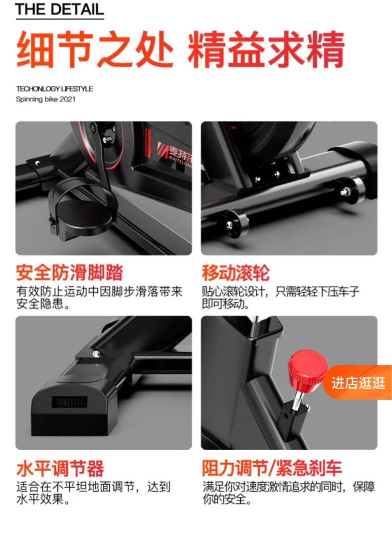 Lifestyle exercise bike best sale