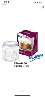 （分類：）位於 。 由 iammakc9 提交（商品編號 1278193243，圖片 1）。簡介： 。