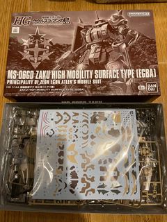 （分類：）位於 。 由 sugoteam 提交（商品編號 1278138620，圖片 1）。簡介： 。