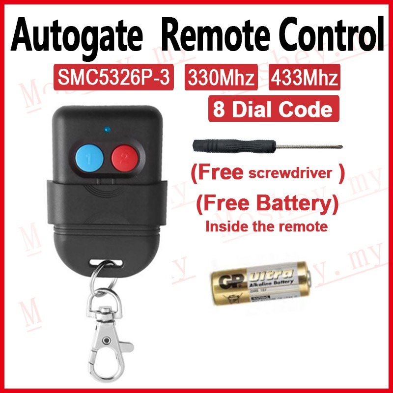 【High quality】330Mhz Auto Gate Remote Control 8DIP Switch AutoGate Door