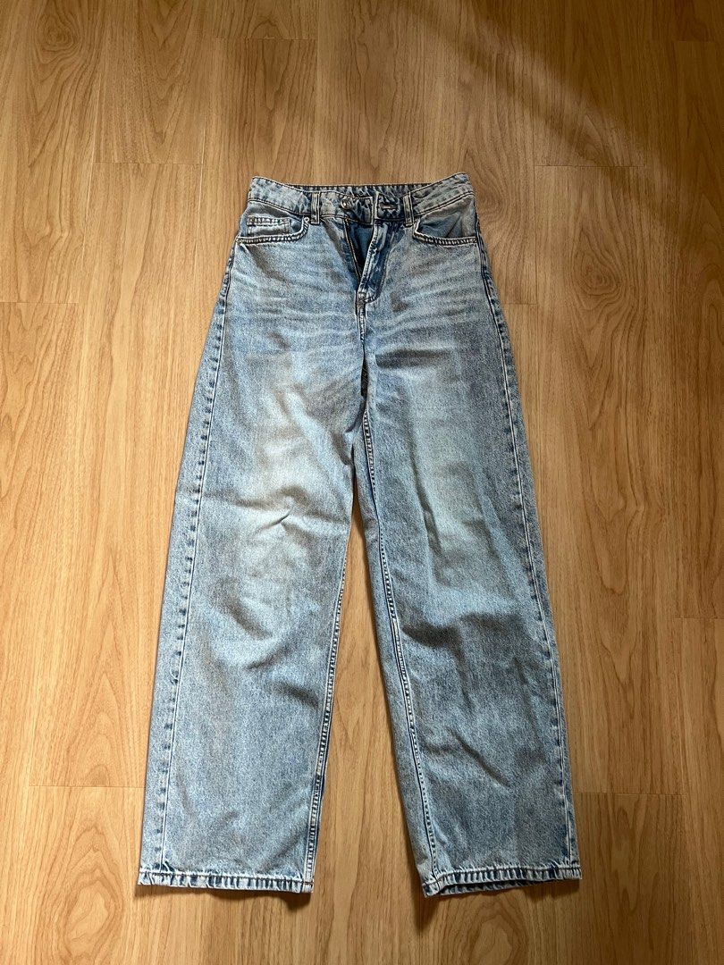 Divided jeans shop