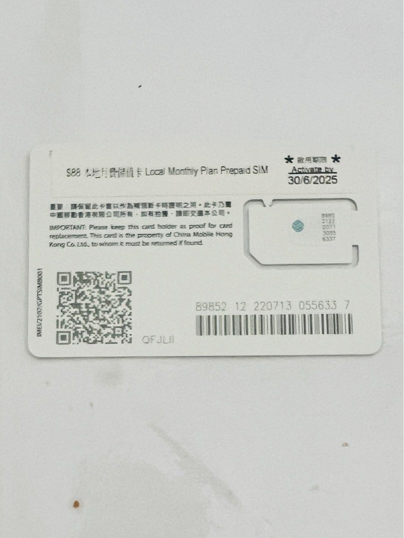 Hong Kong CMHK Prepaid SIM Card ( Expire 1st Feb 2024), Mobile Phones