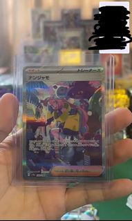 (Category: ) located in . Submitted by everything_apple (Listing ID 1278138892, Image 1). Description: .