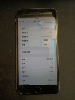 （分類：）位於 。 由 chanson487 提交（商品編號 1278239728，圖片 1）。簡介： 。