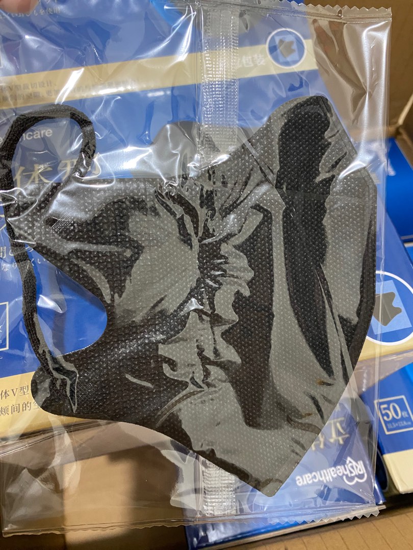 🔥现货🔥Japan🇯🇵 Iris 3D立体 V Face Mask😷 Individually Packaged 50 Pieces62863171323394113