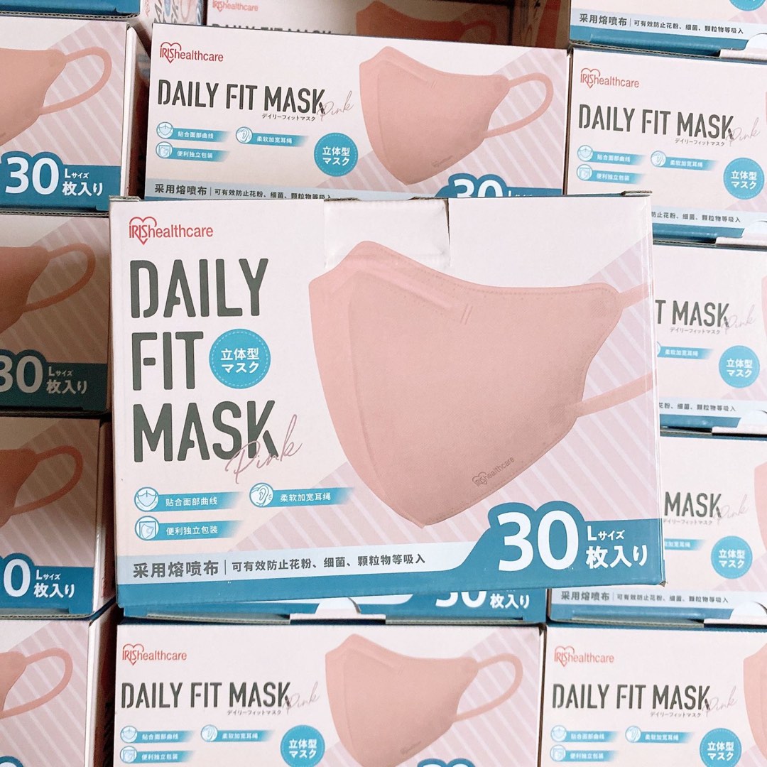 🌸Iris DAILY FIT MASK Color 3D立体口罩😷 30 Pieces Individual Packaging62863171253378111