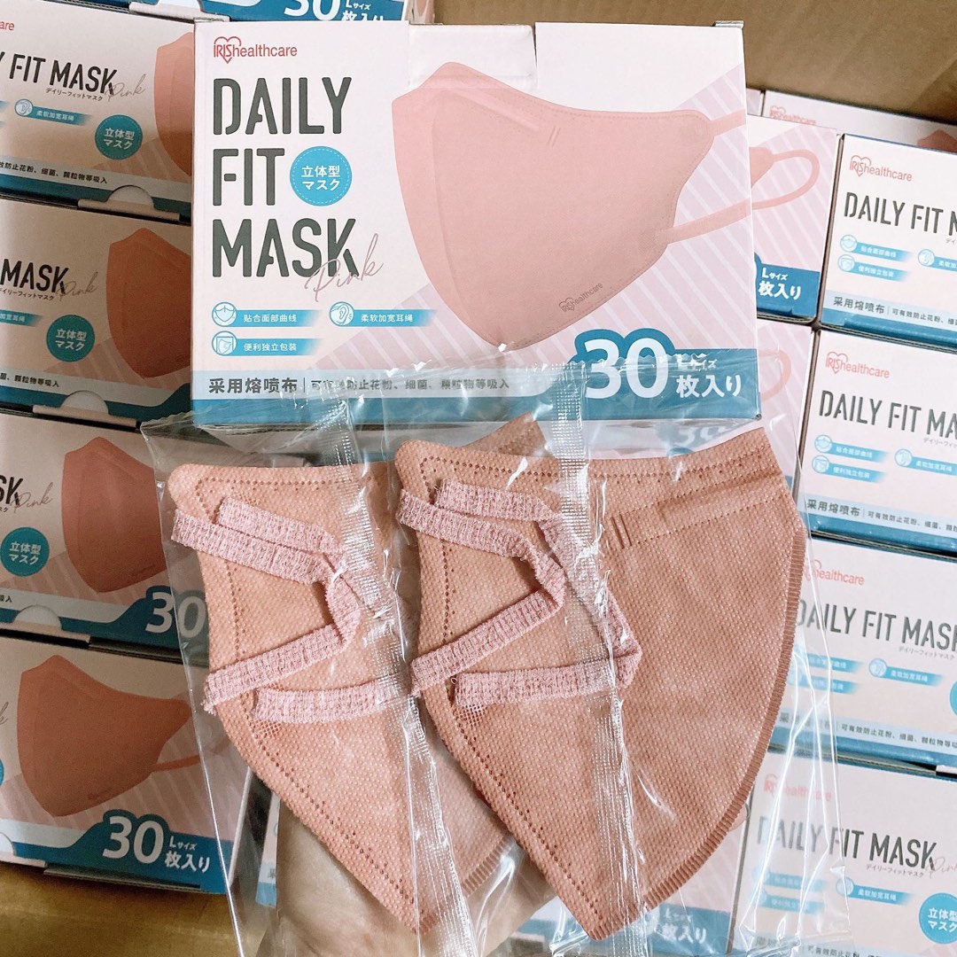 🌸Iris DAILY FIT MASK Color 3D立体口罩😷 30 Pieces Individual Packaging62863171253378112