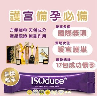（分類：）位於 。 由 luckyyy_shop 提交（商品編號 1278254868，圖片 1）。簡介： 。