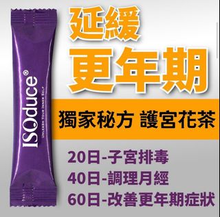 （分類：）位於 。 由 pigpig914. 提交（商品編號 1278274245，圖片 1）。簡介： 。
