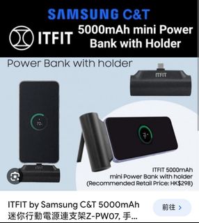 （分類：）位於 。 由 rainhk 提交（商品編號 1278143956，圖片 1）。簡介： 。