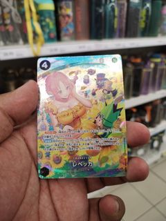 (Category: ) located in . Submitted by aideebmamba99 (Listing ID 1278209186, Image 1). Description: .