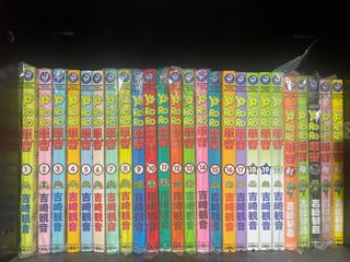 （分類：）位於 。 由 bookwisehk 提交（商品編號 1278226930，圖片 1）。簡介： 。