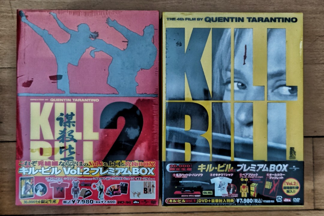 キル・ビル Vol.1('03米)+Vol.2 正規品 - 洋画・外国映画
