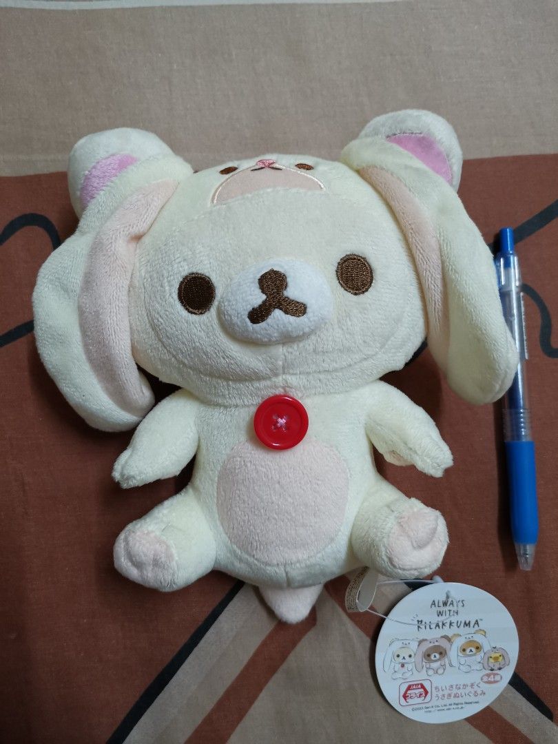 Korilakkuma hoodie discount