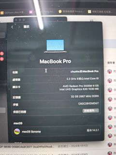 （分類：）位於 。 由 chunho960228 提交（商品編號 1278268949，圖片 1）。簡介： 。